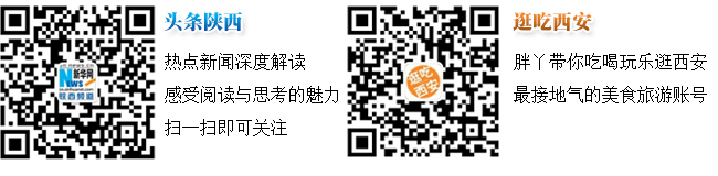 西北首個世界級野生動物標(biāo)本展廳正式亮相 請珍(圖2)