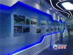 珠海市水生態(tài)文明建設展廳對外開放