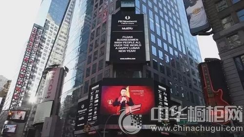 賀金牌廚柜美國費城展廳隆重開業(yè)  實現(xiàn)美國征程新跨越
