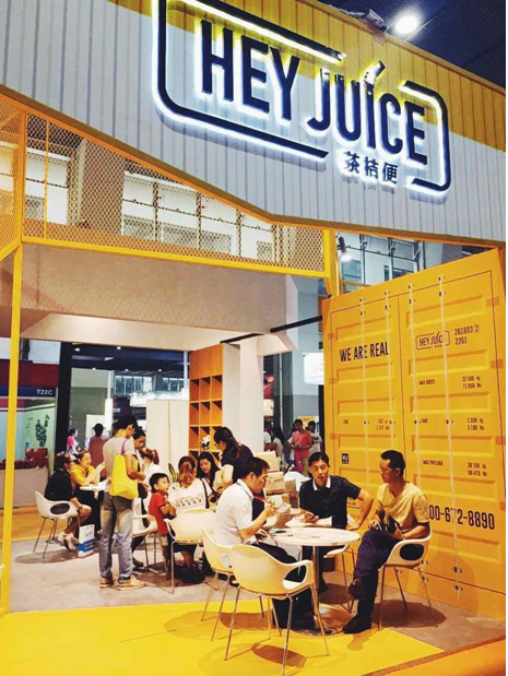 HEY JUICE茶桔便引爆廣州餐飲展 (圖3)