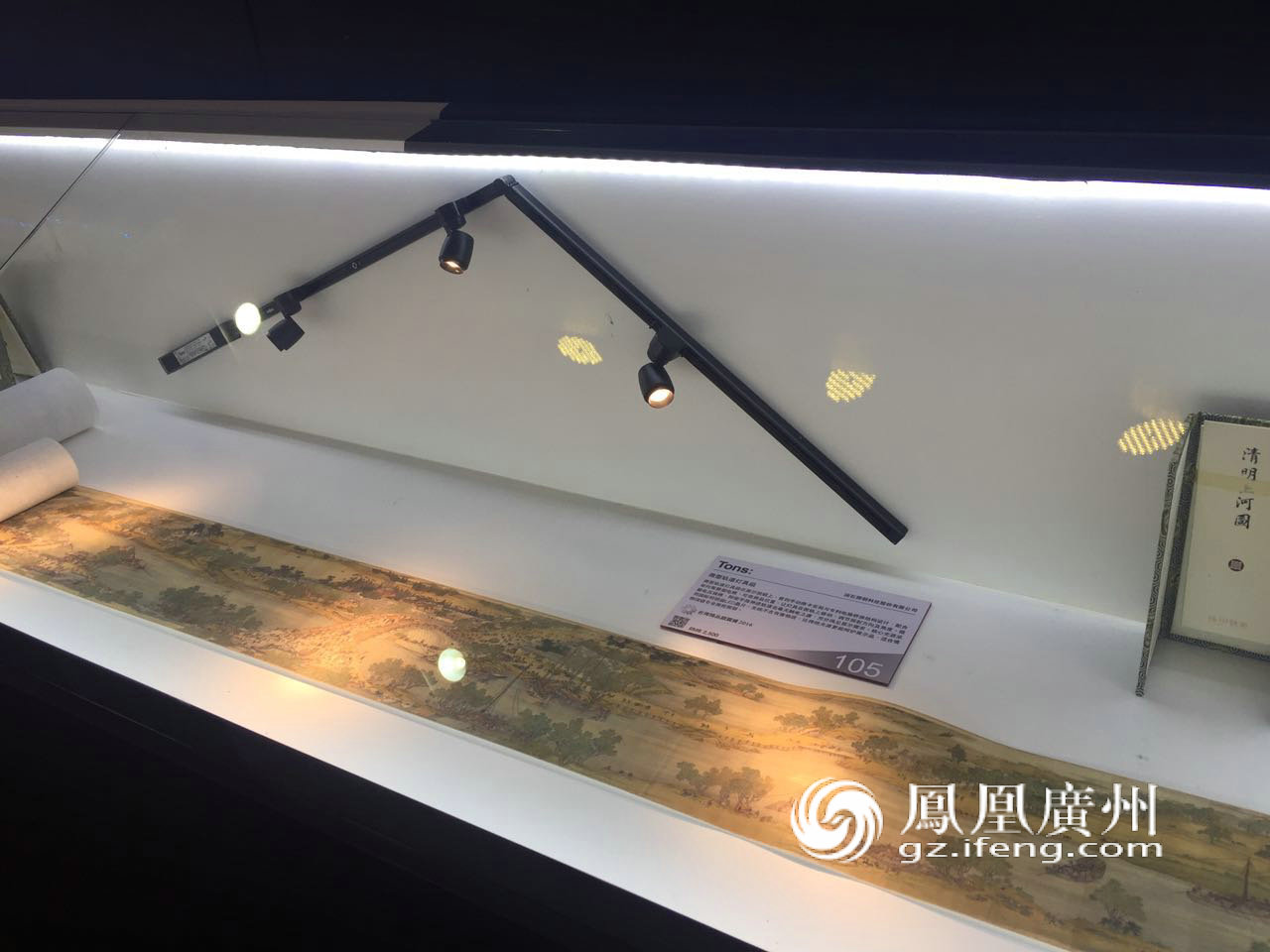 3大綜合展8個專業(yè)展 廣博會周末免費(fèi)任你逛(圖4)