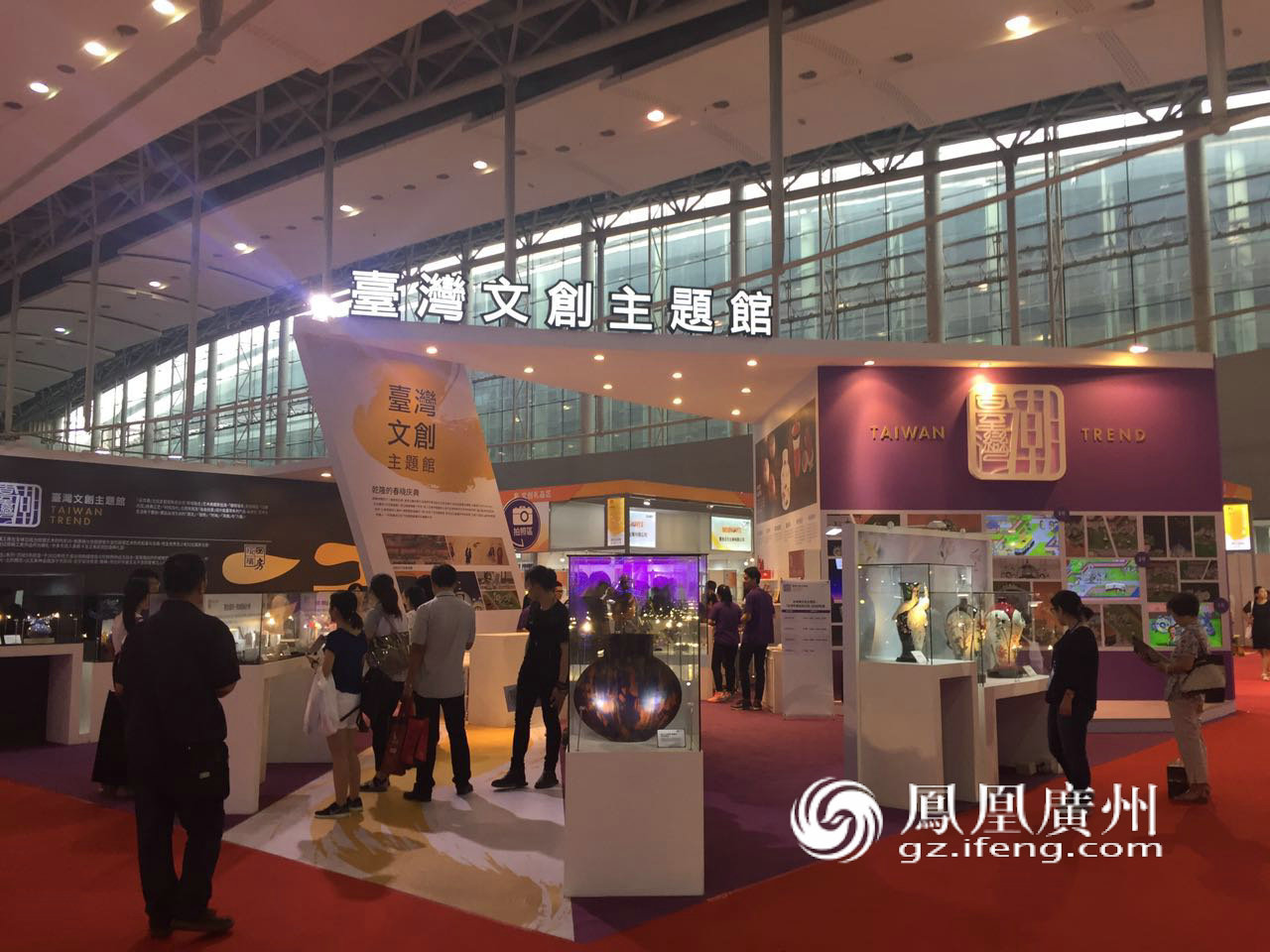 3大綜合展8個專業(yè)展 廣博會周末免費(fèi)任你逛(圖3)