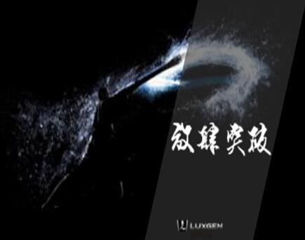 國(guó)際車(chē)展必來(lái)納智捷展臺(tái)的10大理由(圖2)