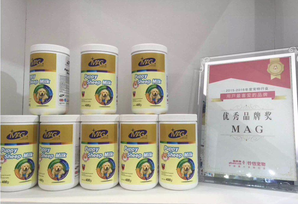 谷登亞寵展備受關(guān)注，榮膺最受用戶喜愛(ài)獎(jiǎng)(圖2)