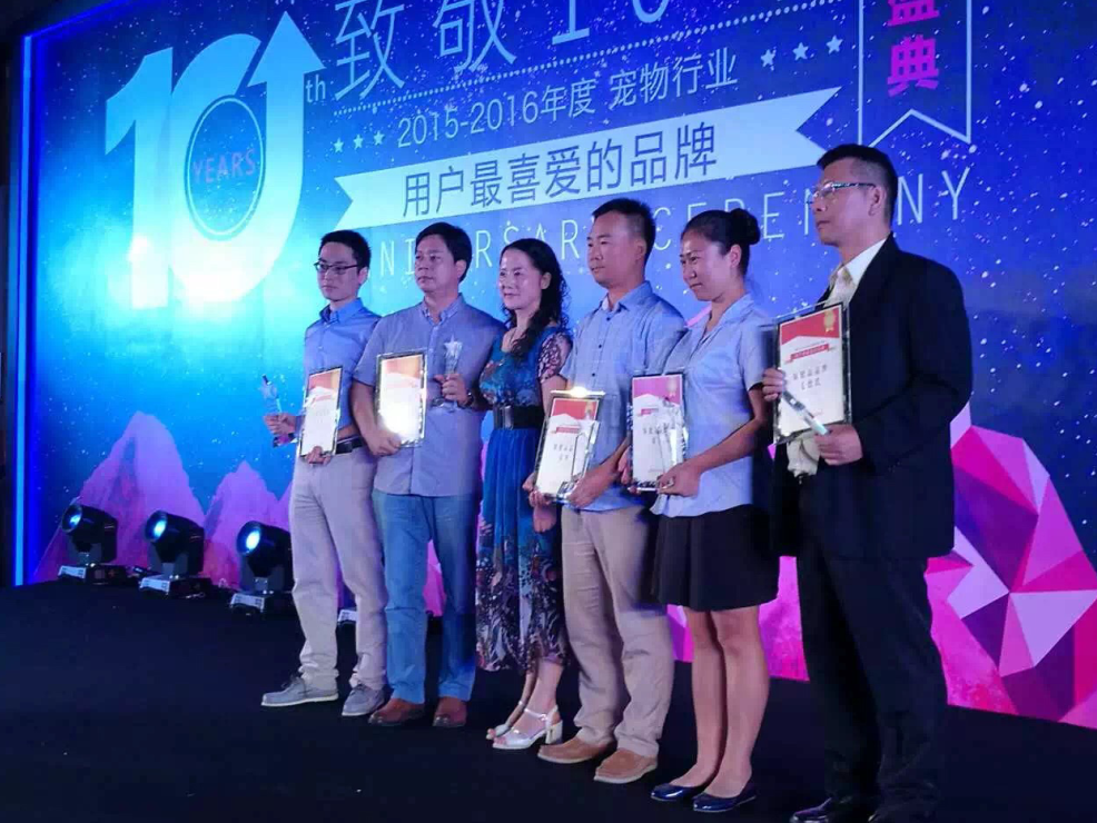 谷登亞寵展備受關(guān)注，榮膺最受用戶喜愛(ài)獎(jiǎng)(圖1)