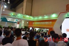 鄭州電動車展，魯客篷車現(xiàn)場人氣火爆
