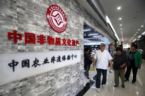 全國名優(yōu)特產(chǎn)展銷推介會(huì)9月19日開幕 展示百萬件產(chǎn)品(圖2) 全國名優(yōu)特產(chǎn)展銷推介會(huì)9月19日拉開序幕1