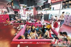 國(guó)慶長(zhǎng)假長(zhǎng)沙掀讀書(shū)、觀展熱潮