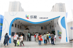 中網(wǎng)正賽樂(lè)視自拍角閃耀球場(chǎng) 首日樂(lè)視展廳火爆