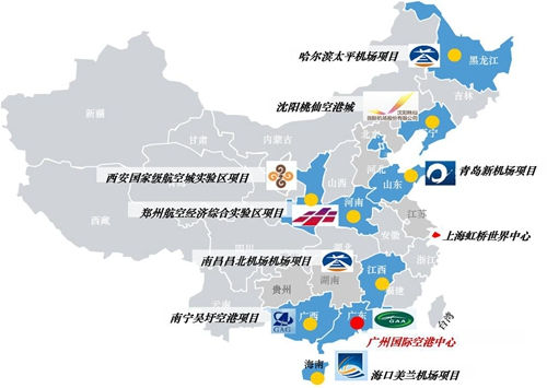 廣州國(guó)際空港中心四大展廳即將開啟(圖1)