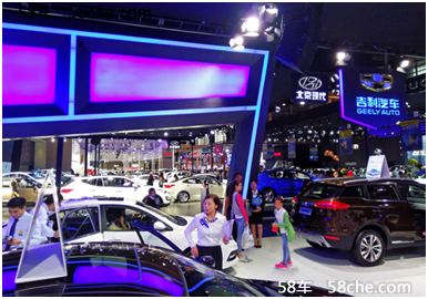 2016第十五屆南京國際車展圓滿落幕！