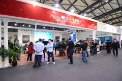 2016上海樂(lè)器展 珠江鋼琴藝術(shù)教室誠(chéng)意巨獻(xiàn)