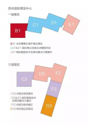 CHINASHOP請(qǐng)來這些大牌，只為讓您觀展毫不費(fèi)力