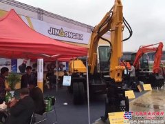 明星閃耀 晉工輪挖精品亮相2016中國國際農業(yè)機械展