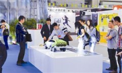 2016深圳國(guó)際工業(yè)設(shè)計(jì)大展開幕
