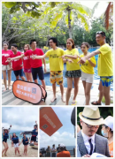 WOW，起來嗨！第三屆深圳旅游展來啦！